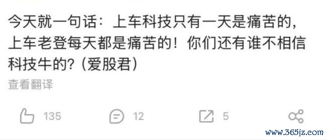 业内:A股作风或迎阶段性平衡